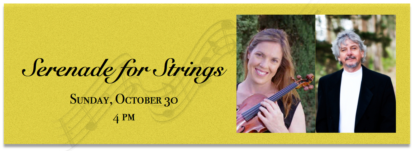 serenade-banner